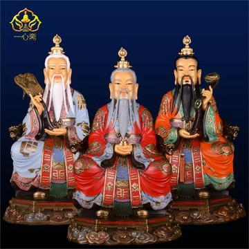 黃銅純銅彩繪三清道祖銅像三清道尊神像佛像供奉擺件太上老君祖師