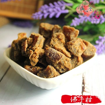 【正心堂】佛手柑 375克 7-11超取299免運 佛手果 蜜餞 佛手柑粒 佛手粒 扶手柑 彿手柑粒     樂天優惠券