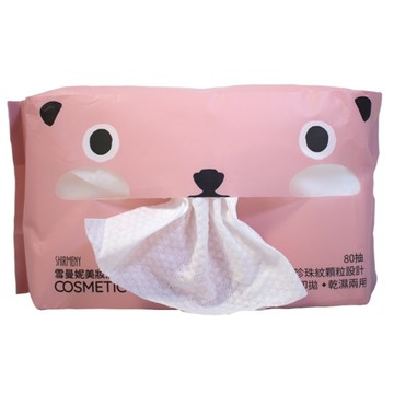 雪曼妮美妝潔膚巾80抽(乾濕兩用洗臉巾)