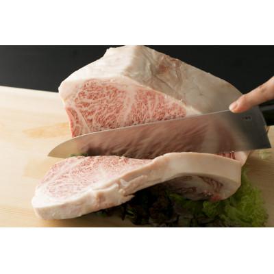 ふるさと納税 吉富町 博多和牛サーロインステーキ　250g(250g×1枚)(吉富町)