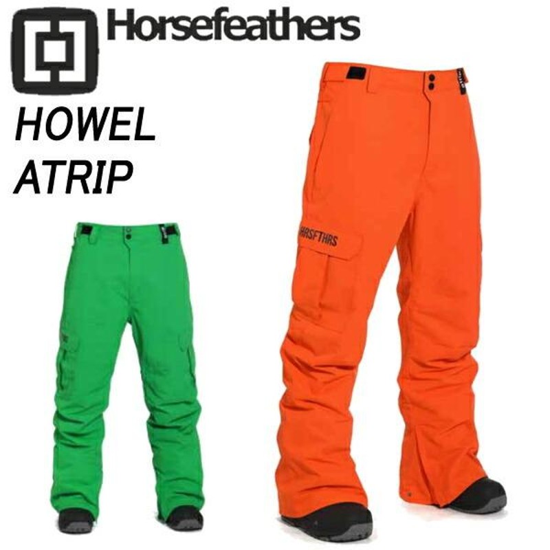 Horsefeathers atrip lineスノーボードパンツ ビブパンツ