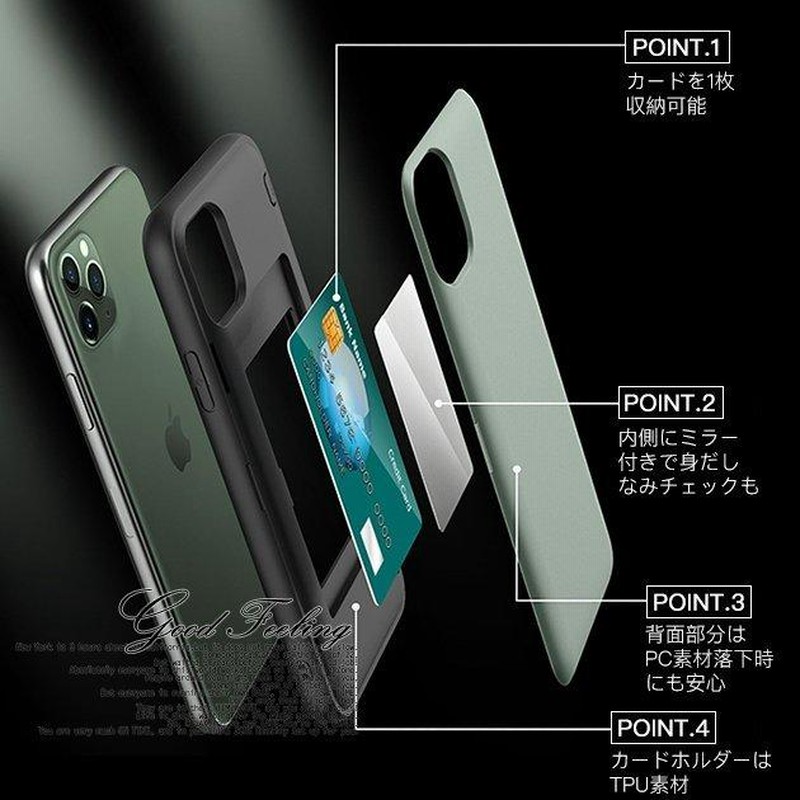 ネコポス送料無料 ショルダー付き 手帳型 ミラー付き カード収納 iPhoneケース iPhone7 SE2 SE3 iPhoneX XS  iPhone11 11pro iPhone12 12pro 12mini iPhone13 13pro iPhone14 14pro スマホケース  スマホカバー 携帯カバ TPU素材 ソフトケース