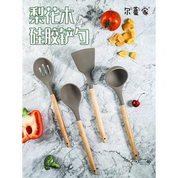 硅膠鏟家湯勺鍋鏟不粘鍋專用炒菜鏟子食品級耐高溫廚具套裝