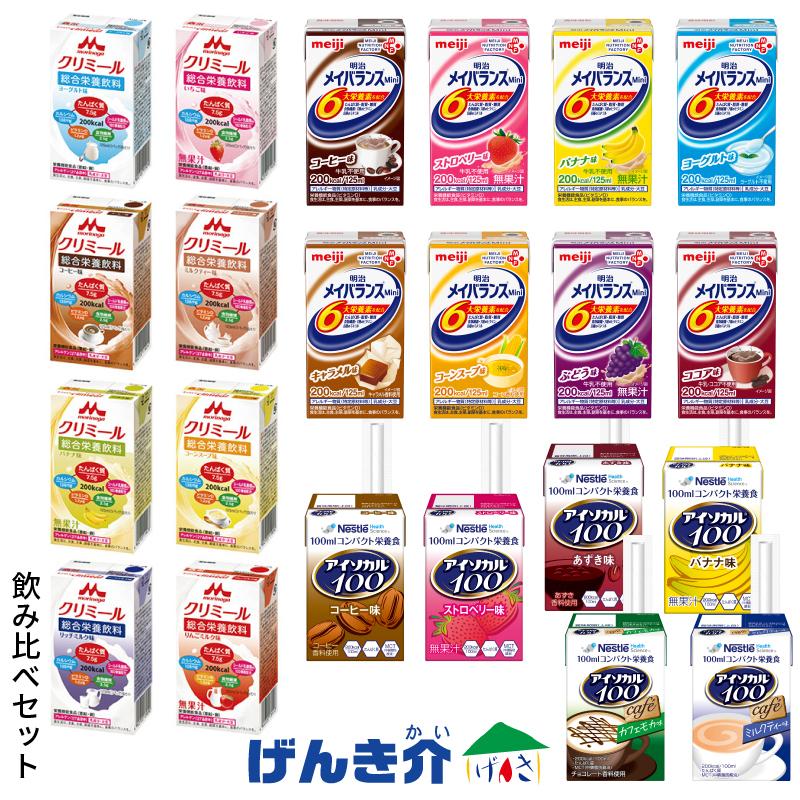 明治 メイグッド 半固形状流動食 400kcal 312ml×18