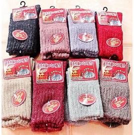 羊毛襪兔毛襪遠紅外保暖加厚 女款(4雙裝)