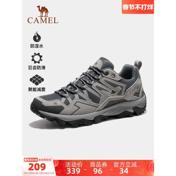 駱駝男鞋2025秋冬新款防滑加絨戶外運動鞋男女同款登山徒步鞋45碼