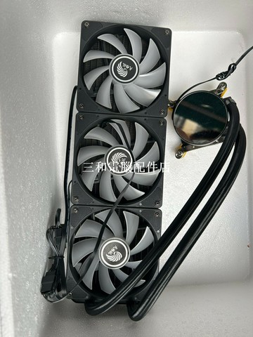 天極風 360 水冷散熱器 几乎全新 風扇 included 散熱器 實物圖 提供自提【三和電腦配件店】