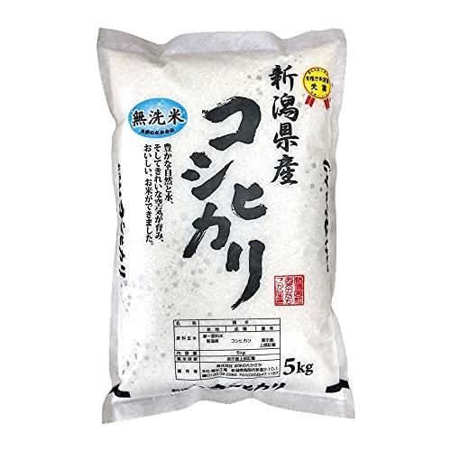新米 新潟県産コシヒカリ 無洗米 (5kg)令和5年産 お米のたかさか
