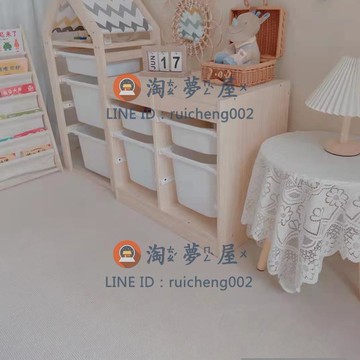 藍色地毯臥室客廳全屋商用IG風宿舍拍照整鋪全鋪可裁剪地板鋪墊可定制【淘夢屋】