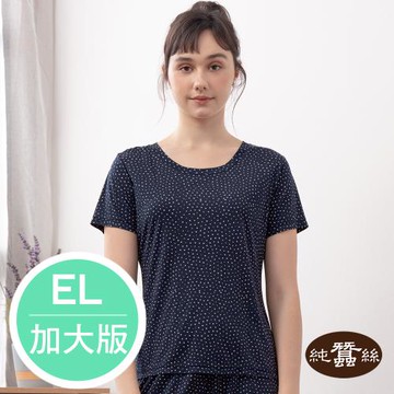 【岱妮蠶絲】純蠶絲42針110G女圓領居家上衣-黑藍波點 / EL加大尺碼(UWL3A302)
