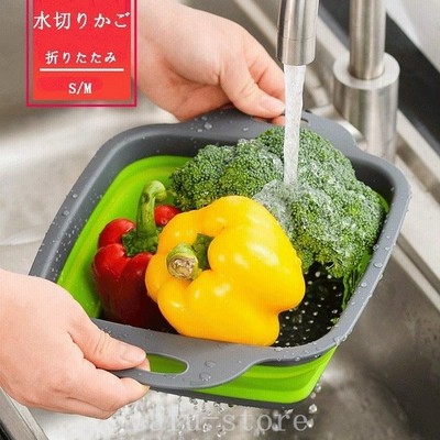 水切り カゴ 洗い桶 シリコン 折りたたみ コンパクト ソフト 排水 アウトドア キャンプ バケツ 洗濯 台所用 通販 Lineポイント最大get Lineショッピング