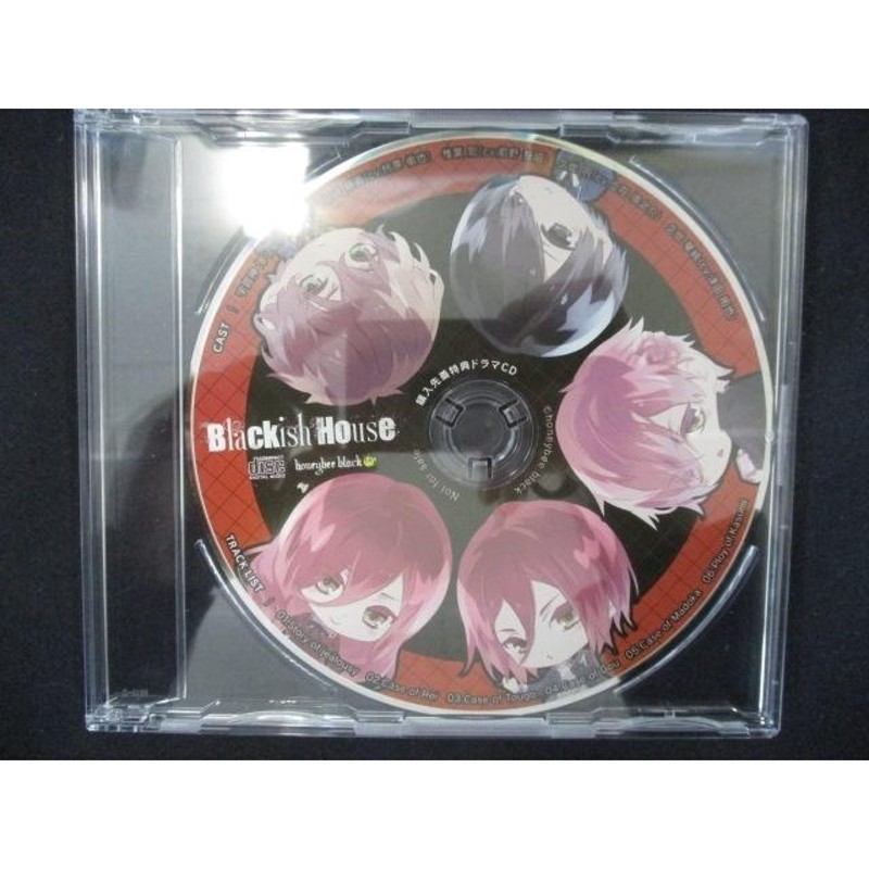 blackish house ドラマ cd オファー