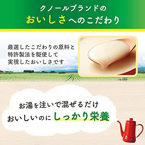 味の素 クノール たんぱく質がしっかり摂れるスープ ポタージュ 15袋入