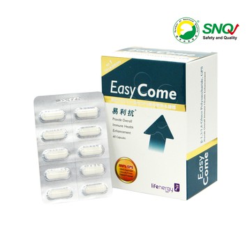 【生機生技】金牌易利抗(60粒/盒) | WGP酵母葡聚多醣體 加強防護 病後補養