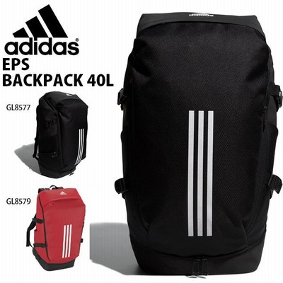 アディダス バックパック Adidas 高機能 リュックサック Eps Backpack l リュック スポーツバッグ バッグ かばん 21春 新作 通販 Lineポイント最大get Lineショッピング