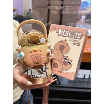 卡皮巴拉水杯學生上學專用大容量防摔杯子兒童便攜耐高溫吸管水壺