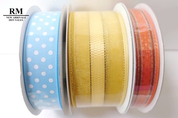 <特惠套組>琥珀晨光套組/禮盒包裝/蝴蝶結/手工材料/緞帶用途/緞帶批發