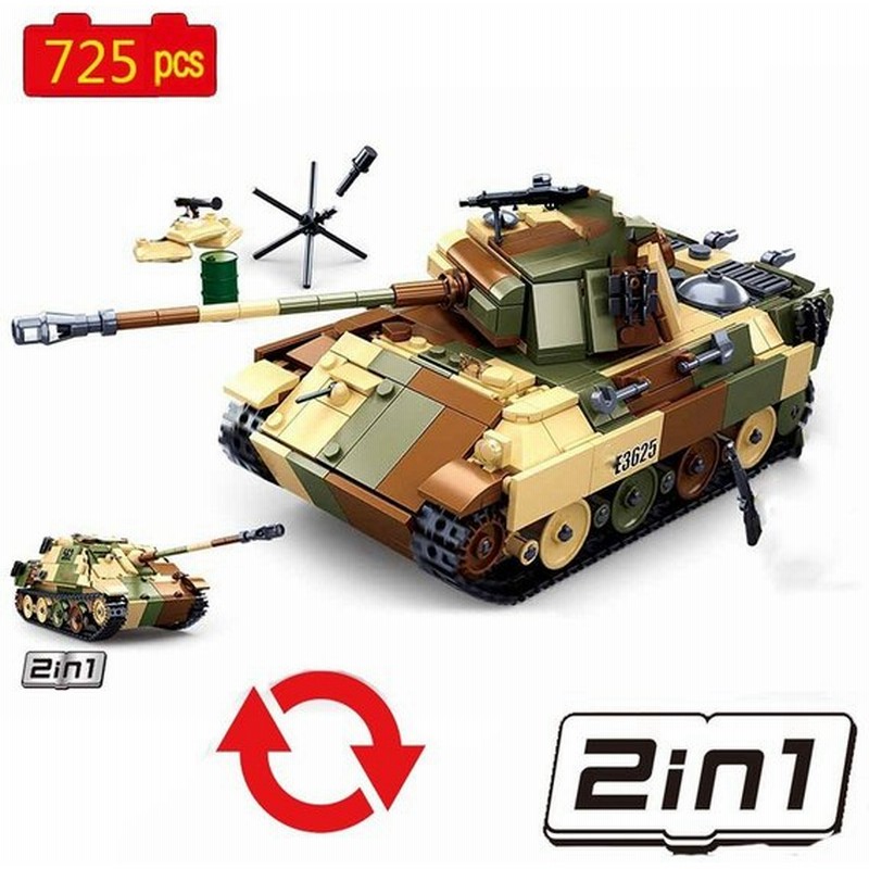 ブロック 戦車 レゴ 互換 ミリタリー 武器 おもちゃ 通販 Lineポイント最大0 5 Get Lineショッピング