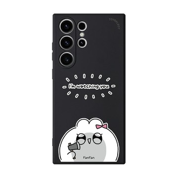 【藝人聯名】焦凡凡我在盯著你純色矽膠SAMSUNG手機殼