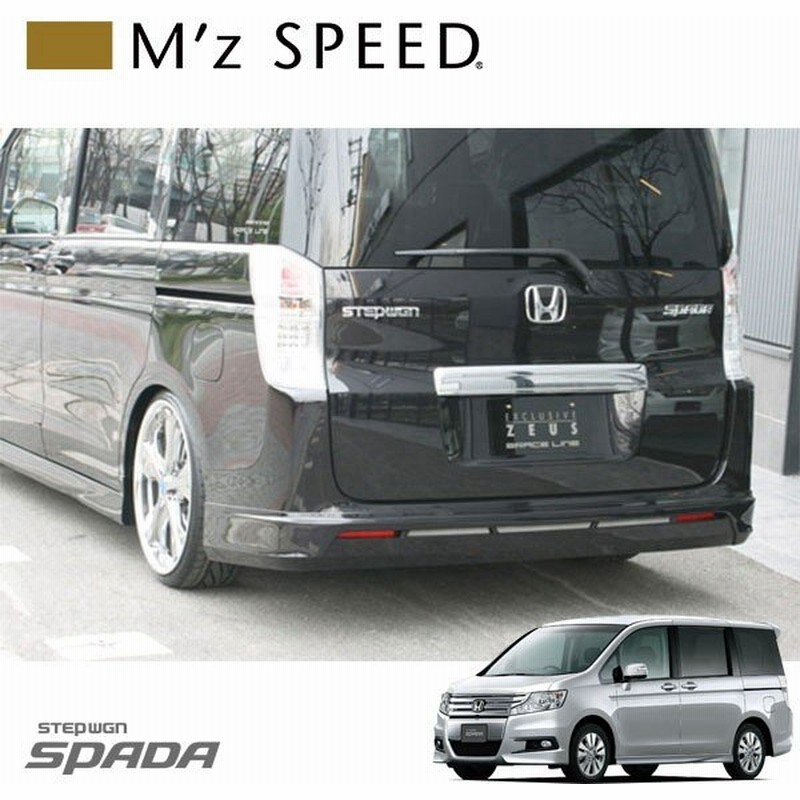 4年保証 ワゴンr スティングレイ Mh23 黒死蝶 リアウィング 塗装済み Fucoa Cl