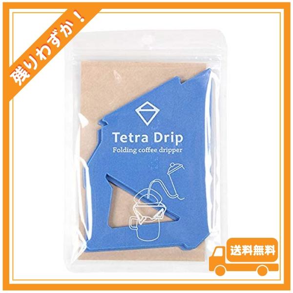 MUNIEQ(ミュニーク) Tetra Drip 02P