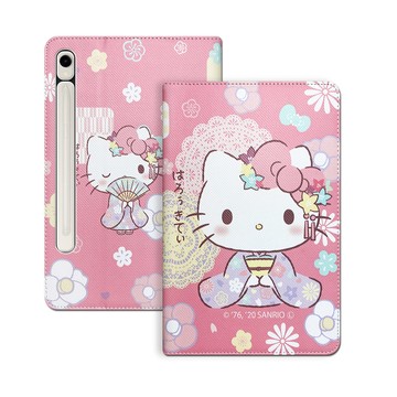 三星Tab S 保護套 正版授權 Hello Kitty凱蒂貓 三星 Samsung Galaxy Tab S9 和服限定款 平板保護皮套X710 X716