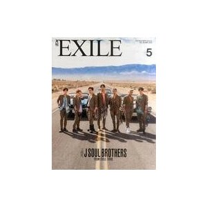 中古月刊EXILE 付録付)月刊EXILE 2020年5月号