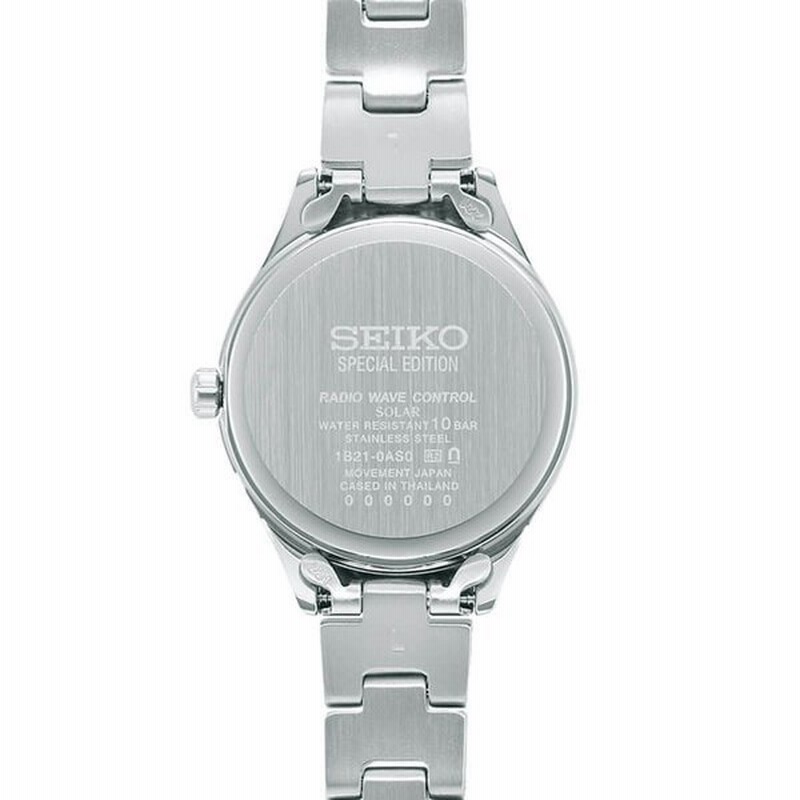 美品　SEIKO　セイコー　セレクション　ブルー　シルバー　ソーラー　レディース 楽天市場】セイコー 腕時計 セレクション SEIKO SELECTION