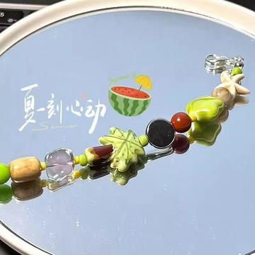 💎臺灣出貨⭐免運💎夏日椰子樹多巴胺清新彩色小衆設計甜美可愛串珠彈力手鍊手飾【可開票】