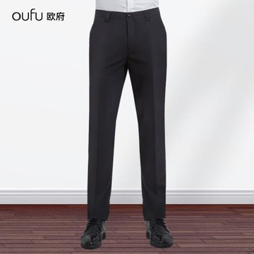 歐府男士西褲四季款小直筒西裝褲職業商務修身韓版褲子面試工作服