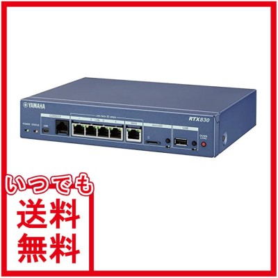 TP-LINKTP-LINK Ｏｍａｄａ マルチギガビットＶＰＮルーター ER707-M2