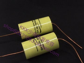 英國ciarit cap B&W寶華定制 鸚鵡螺音頻電容 0.47UF  400V