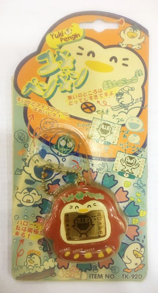 【震撼精品百貨】寵物機~ 寵物企鵝遊戲機-紅色