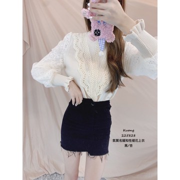 現貨秒出2258🌹氣質名媛知性褆花上衣