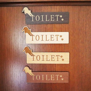 [貓咪跳到你身上] [廁所] 木門板 衛浴板