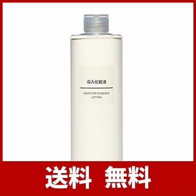 無印良品 導入化粧液 大容量 400mL 44293843 化粧水