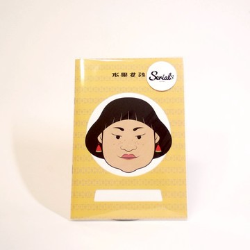 西瓜女孩--騎馬釘空白筆記本