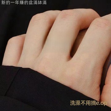 🎆限時下訂🎆 S925銀鏤空招財銅錢轉運戒指 小衆ins幾何複古情侶戒指 可調戒指 食指戒指 韓系戒指 素圈戒指 寬戒指