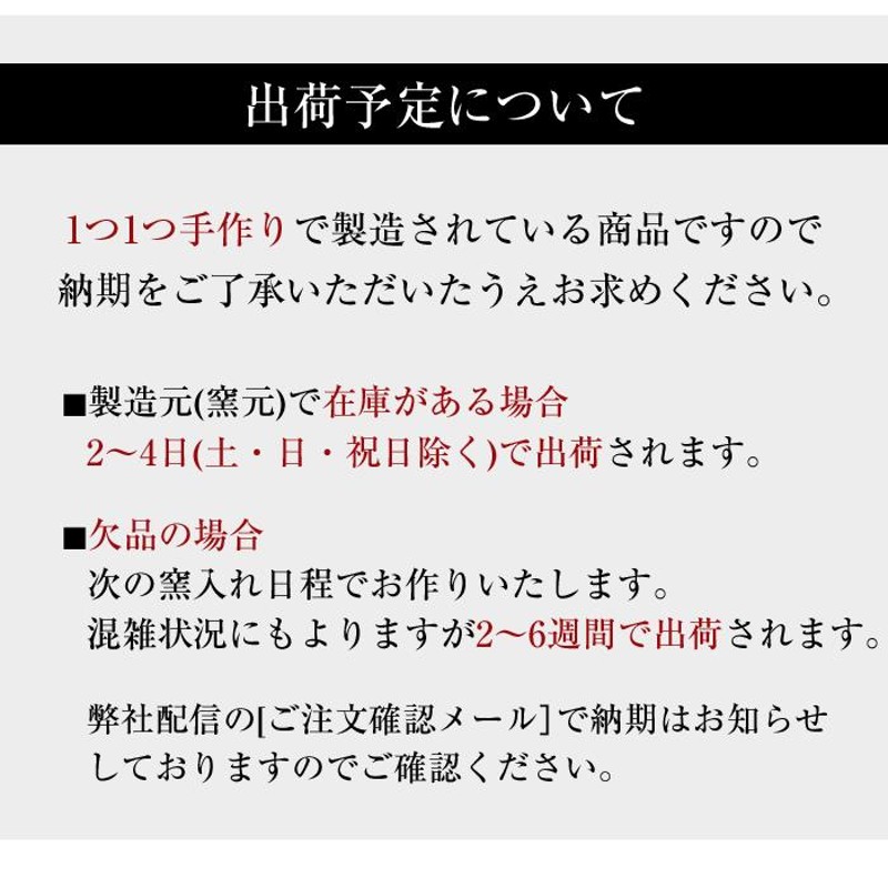 傘立て 陶器 屋外 日本製 信楽焼き 錆びない 倒れにくい 傘立て陶器 傘