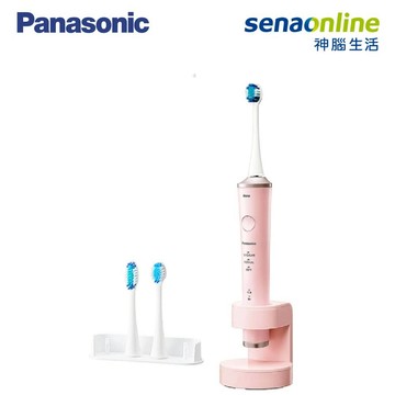 Panasonic EW-DP34 日本製W音波電動牙刷 粉