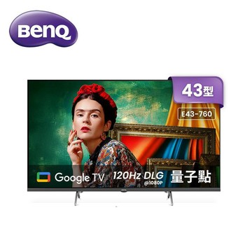 BenQ 43型《UHD》4K Google TV 量子點護眼顯示器E43-760