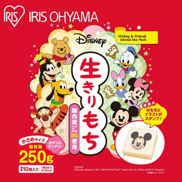 IRIS OHYAMA 迪士尼造型麻糬250g (米奇/點心/零食/宵夜/下午茶)