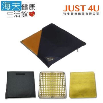 艾克森減壓坐墊 (未滅菌)【海夫健康生活館】強生醫療 ACTION 平面式 減壓墊(5100-2)