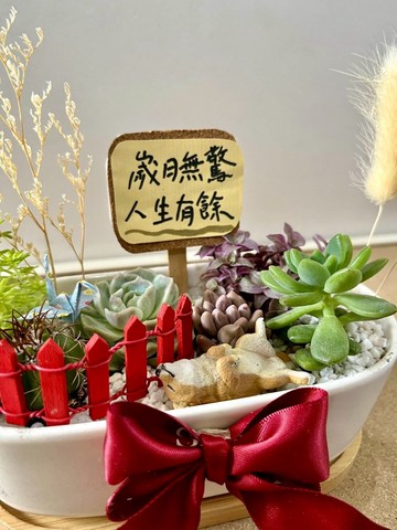 柴犬 日式山水 毛小孩送禮 多肉組盆 多肉植物 狗奴送禮 多肉盆栽