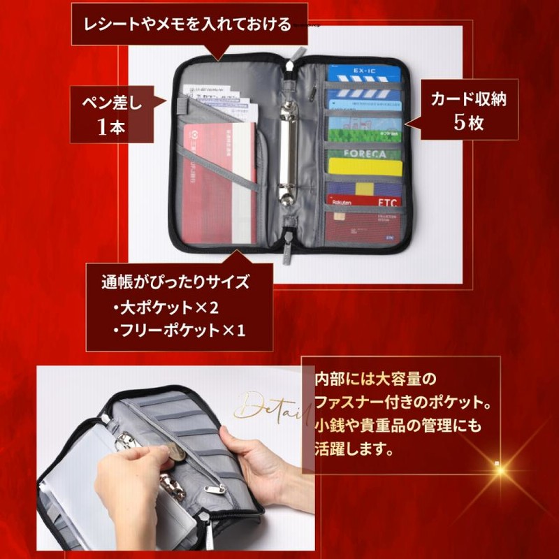 新品 パスポート通帳入れホーウイン CXL 茶芯ブラックスタンプあり