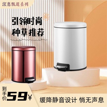 不銹鋼家庭用垃圾桶腳踏廚房客廳臥室家用輕奢靜音圓形帶蓋大容量