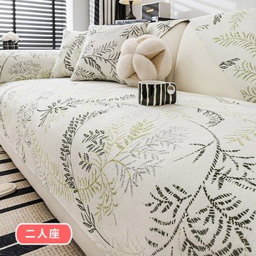 【HOMEMAX】雪尼爾質感雪柳刺繡超柔防滑沙發墊-雙人坐墊70X150公分(多色任選)