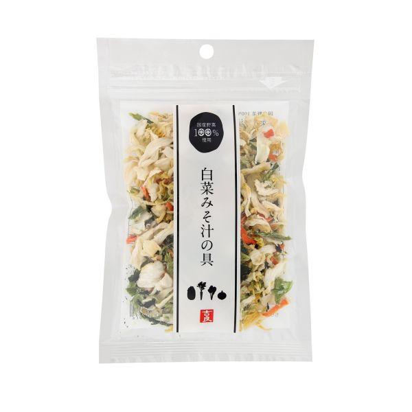 吉良食品 白菜みそ汁の具 40g