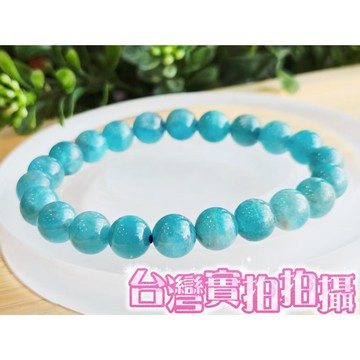 玉鎔水晶-100%天然藍磷灰手珠8.5mm 實品拍攝台灣現貨 藍磷輝手珠  藍磷輝石手珠 藍磷灰手珠 藍磷灰石