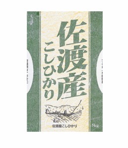 銀シャリ新潟県産コシヒカリ5kg×2